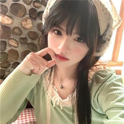 复仇女神