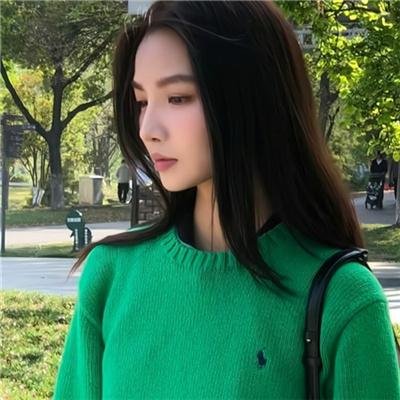 粉红理论