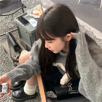 她的危险男友